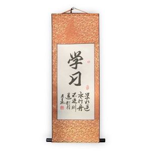 LAQI Lot de 30 Feuilles de Papier de Riz pour Calligraphie Chinoise Blanc