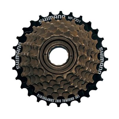 Roue Libre 7 Vitesses - FYDUN - TZ500-7 - Remplacement du Pignon de La