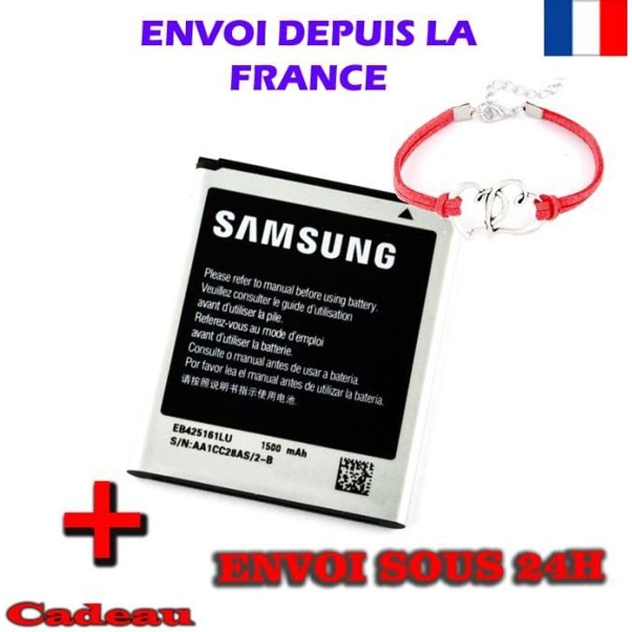 BATTERIE SAMSUNG GALAXY TREND S7560 ORIGINAL GENUINE / EB425161LU - 1500 mAh