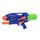 Fusil a eau