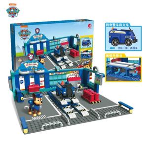 PAT PATROUILLE - VEHICULE + FIGURINE RYDER Paw Patrol - Véhicule Jouet Avec  Figurine de Ryder - 6060755 - Jouet Enfant 3 Ans