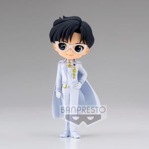 FIGURINE - PERSONNAGE Figurine Sailor Moon Eternal Principe Endymion Qpo
