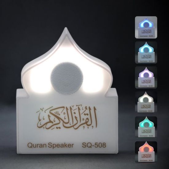 IS21221-Coran Bluetooth Haut-Parleur Touch Light LED Veilleuse Lumière  Décorative Islam Musulman Femme Enceinte Bébé