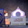 Coran quran Bluetooth haut-parleur tactile lumière LED veilleuse lumière décorative islam musulman femme enceinte bébé-3