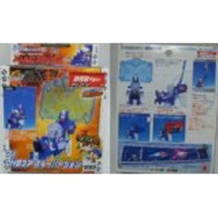 Figurine de combat B-Daman DHB noyau version bleu 71 par Takara Tomy VO japonaise