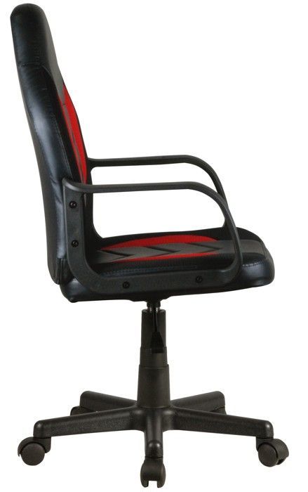 fauteuil de jeu enfant akord c18 - akord - rouge - siège en cuir synthétique - contemporain - design