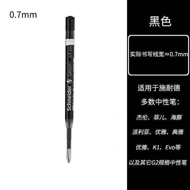 997 Hygiengel - Cartuccia Gel Igienizzante | Mar Plast - Foto 6