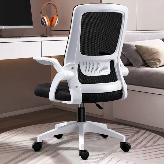 Chaise Bureau Ergonomique Dossier Haut Maille - Appui-tête Et Accoudoirs Réglables - Pivotante - Gris Foncé