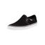 vans basket a enfiler vans basket a enfiler