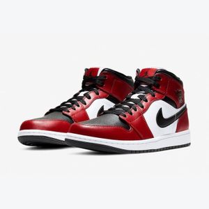 Jordan 1 sales retro pas cher