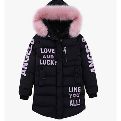 Solde doudoune shop enfant