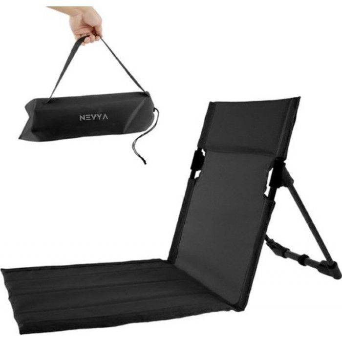 Chaise de sol pliante Nevya - chaise de camping - chaise de plage - légère - noire BROSSE ROTATIVE - MICROCIRCULA