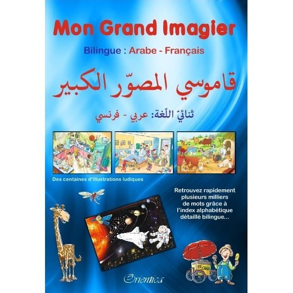 Pack : Mon Grand Imagier dictionnaire Bilingue (arabe-français) + DVD Mon Imagier  bilingue - Cdiscount Librairie