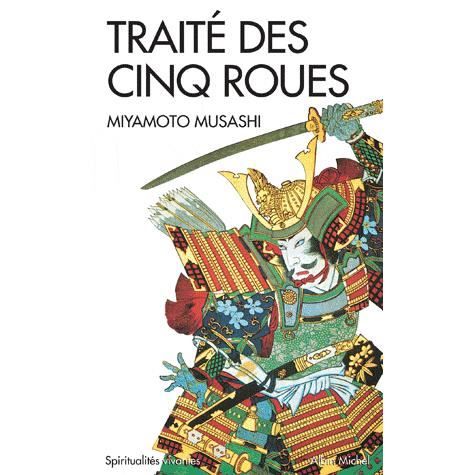 Traité des cinq roues