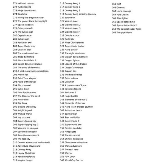 369 in 1 gba