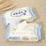 Lingettes Pour Bebe Lingettes Humides Non Parfumees Sans Alcool 60 Lingettes Humides Par Paquet Achat Vente Lingettes Bebe Cdiscount