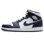 Air Jordan 1 Mid Chaussures de Basket Nike Air Jordan One ... Air Jordan 1 Mid Chaussures de Basket Nike Air Jordan One ...