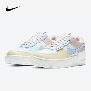 Nike force 1 shadow - Cdiscount Nike force 1 shadow - Cdiscount
