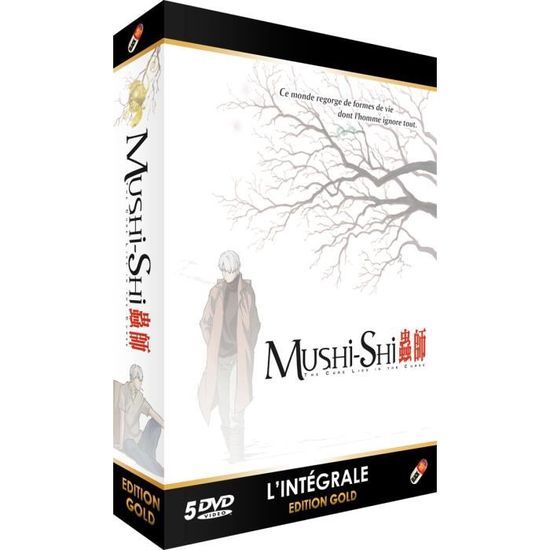 Mushishi - Intégrale - Edition Gold - Cdiscount DVD