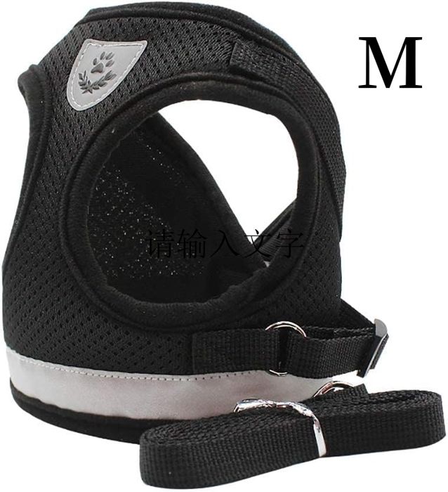 Meilleurs prix pour Harnais et Laisse pour Chien, Harnais en Maille Souple Respirante, Harnais Réglable Anti-Traction Noir,M