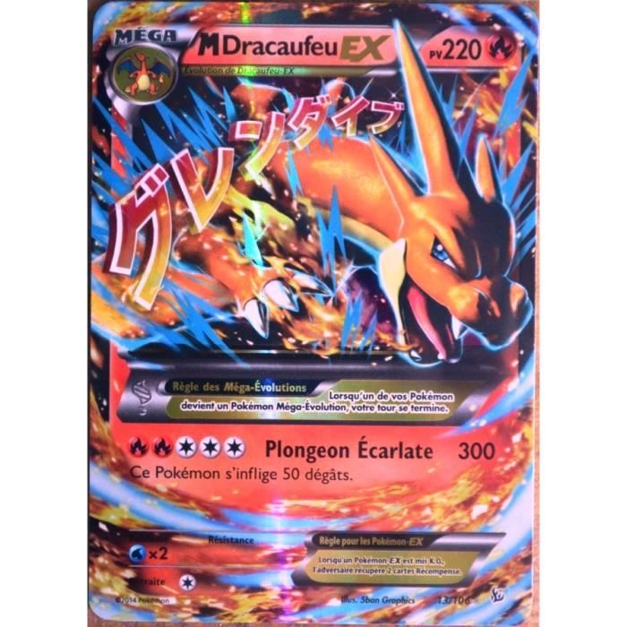 Carte Pokemon 13 106 M Dracaufeu Ex 2 Pv Serie Xy Etincelles Neuf Fr Cdiscount Jeux Jouets Carte Pokemon 13 106 M Dracaufeu Ex 2 Pv Serie Xy Etincelles Neuf Fr Cdiscount Jeux Jouets