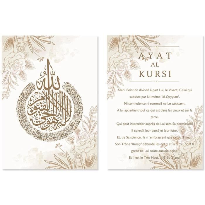 Tapisserie Islamique Brodée De Perles – Coran – Décoration Murale 54x38 Pouces