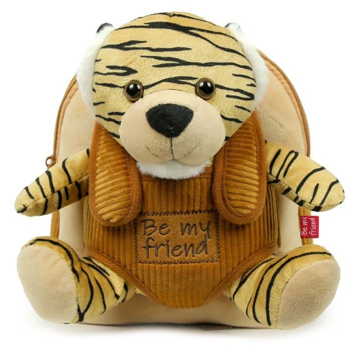 Sac à dos maternelle Animal Peluche 25 CM - Réversible Sac à dos maternelle Animal Peluche 25 CM - Réversible