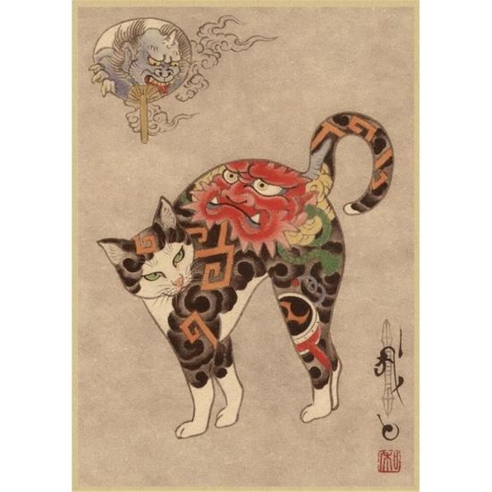 Affiche De Chat Samourai Japonais Tatouage Chat Vintage Art Mural Peinture Decoration De Salon Chambre 17 30x21cm Xuni4707 Cdiscount Maison