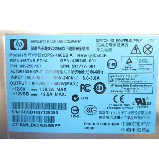 Alimentation 001 Pour Hp Proliant Dl Ml 350 G6 Cdiscount Informatique