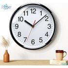 FOOTIER Horloge Murale, 25cm Horloge Murale Décorative de Qualité, Mécanisme Silencieux à Quartz, pour Maison/Cuisine/Bureau/École (Blanc)