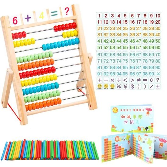 Jouet Abaque 11 Chiffres pour Enfants Apprentissage Scolaire Mathématiques Arithmétique Jouet Traditionnel Chinois Éducatif Abaque pour Enfants, 1