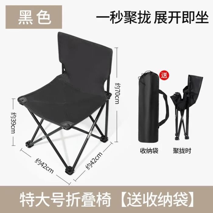 noir très grand - chaise pliante de camping en plein air, chaise de plage, h