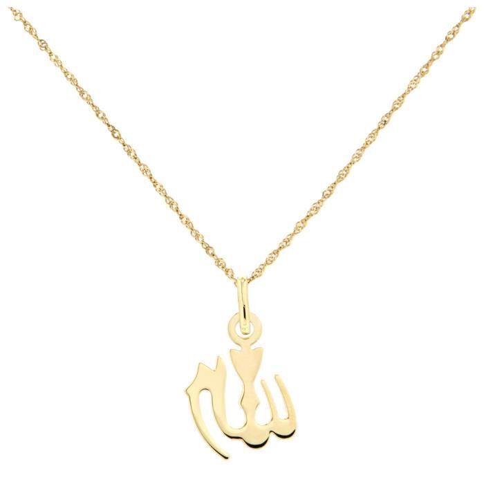 Pendentif Allah Or 18K 14mm Hexahone Facetté | Alda