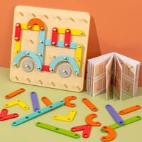 Puzzle Bois Jouet Montessori - Géoboard en Bois avec Cartes De Motifs - Pegboard Jeu Forme Puzzle