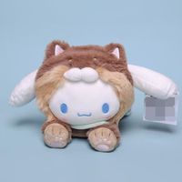 Mignon peluche Kawaii peluche Cinnamoroll Shiba Inu série Kitty avec peluche poupée fille jouet cadeau pour enfants