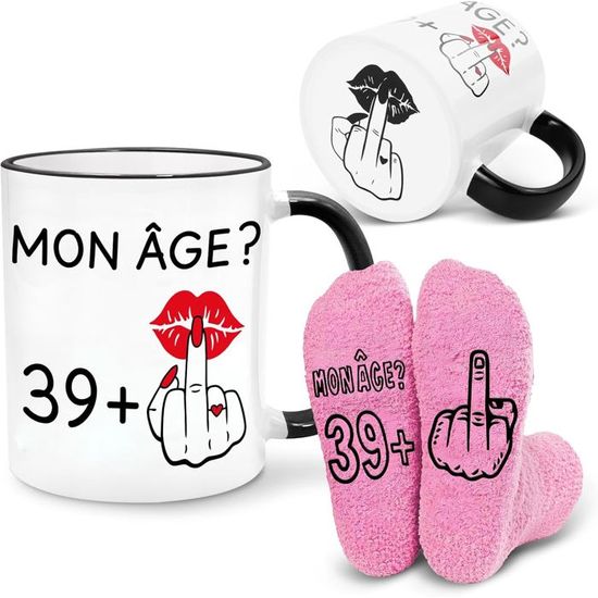 Boîte Cadeau Farce - Blague Drôle Pour Saint-Valentin, Anniversaire, Entre Amis Ou En Couple (environ 6.5x6.5x7.1 Cm) - 4