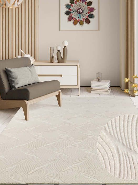 Tapis Salon - THE CARPET - Rio - Antidérapant - Crème - 200x280 cm