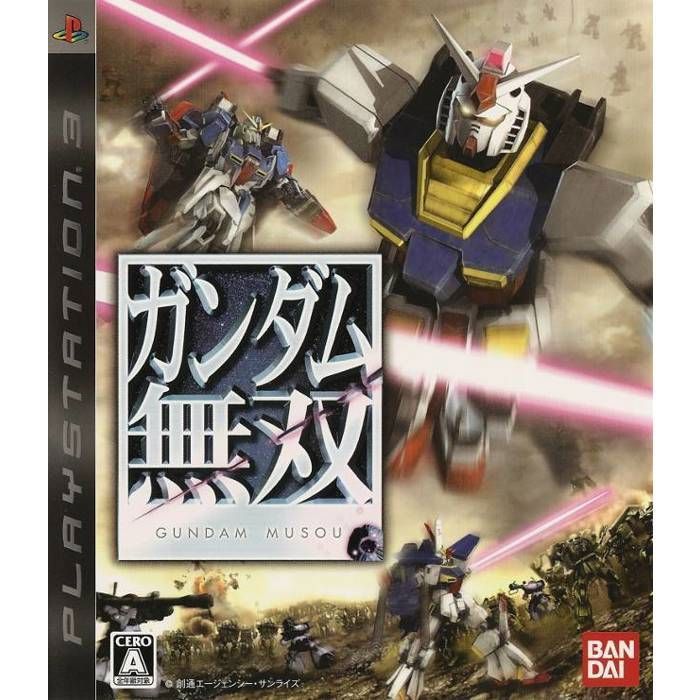 Namco Bandai Games Dynasty Warriors Gundam PS3 Jap