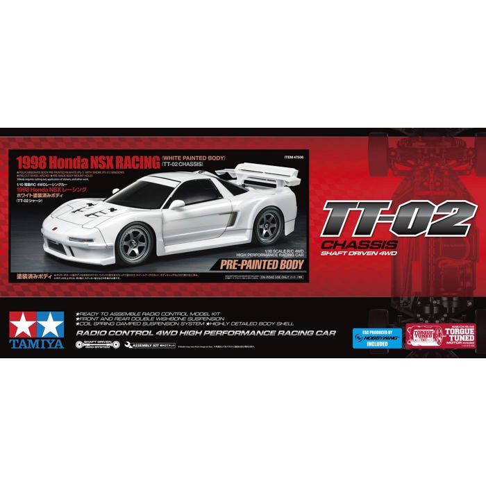 Tamiya - 58347 - Radio Commande - Voiture - Lunch Box 2005