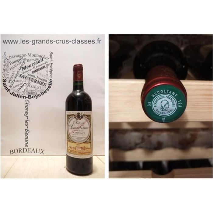 Château Rauzan Gassies 2005 - 2ème Grand Cru Classé - Margaux - 1 x 75 cl - vin rouge - BORDEAUX