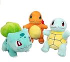 BAOKEMENG Lot de 3 peluches de 20, 3 cm - Bulbasaur - Charmander - Squirtlе - Grand jouet en peluche doux et confortable, joli pour enfants