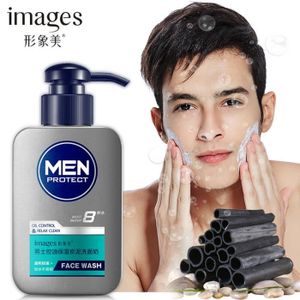 DÉMAQUILLANT NETTOYANT Nettoyant pour le visage pour hommes, nettoyant pour le visage, hydratant, soins de la peau, contrôle de l'hu