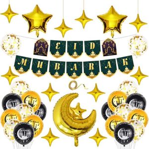 OMRA - Autre - Ballons en Latex Eid Mubarak, 10 pièces, Pour décoration du  Ramadan Kareem, Pour fête musulman - Cdiscount Maison