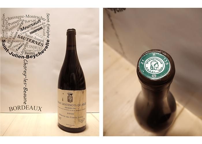 Château de Cruzeau 2018 - 1 x 75 cl - Pessac Léognan - Rouge