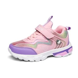 Basket hiver fille Cdiscount