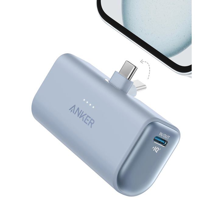 Batterie externe - Anker - Nano - 5200 mAh - Charge rapide - Compatible smartphones et tablettes
