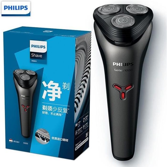 Tondeuse électrique philips Clearance