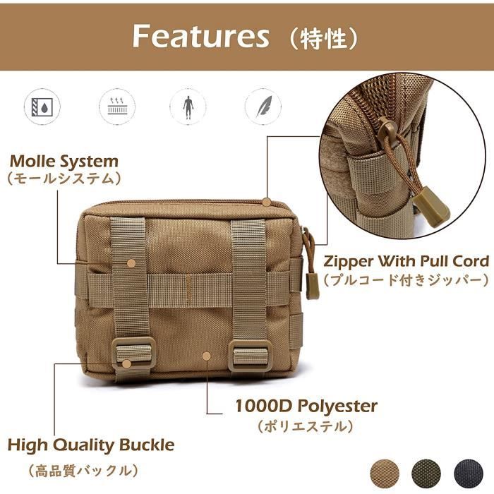 Sacoche molle store