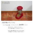 Distributeur de croquettes pour chien ZENITH - Plastique - 3L - FERPLAST-5
