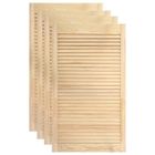 HELLOSHOP26 Lot de 4 portes a persiennes portes d armoire portes d etageres revetement pour placard penderie garde robe 99,3x49,4 cm